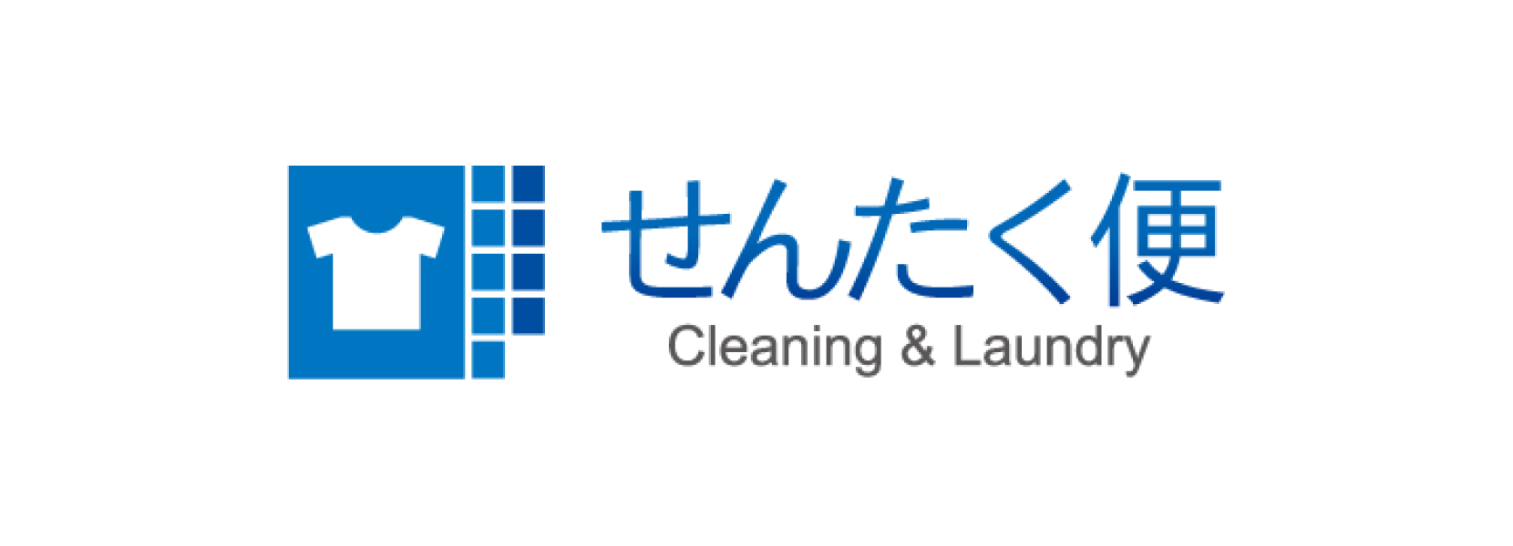 せんたく便の工場のロゴ